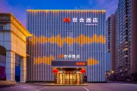 Datong Shihe Hotel (Dongxin Plaza) Hotels near Datong Ecological Expo Park