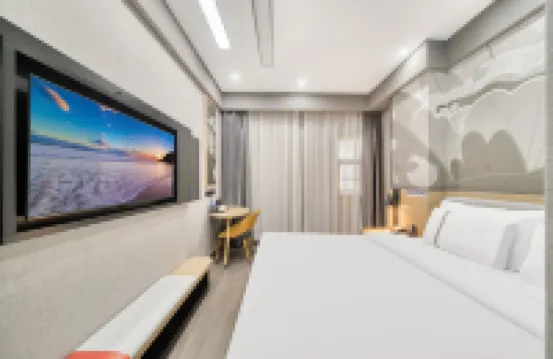 โรงแรมซานคี (สถานีรถไฟใต้ดินถนนเหว่ยเย่ เป่าหลง เขตปินเจียง หางโจว) โรงแรมในเขตปินเจียง