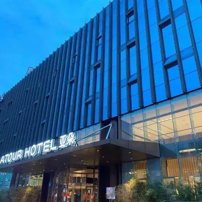 Atour Hotel (Suining Chuanshan High-speed Railway Station) Hotels near East Lake Peninsula