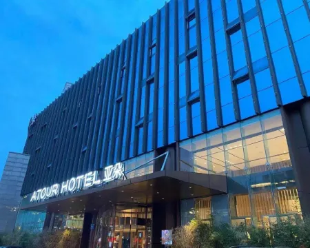Atour Hotel (Suining Chuanshan High-speed Railway Station) Hoteles en Suining