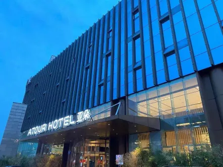 Atour Hotel (Suining Chuanshan High-speed Railway Station)