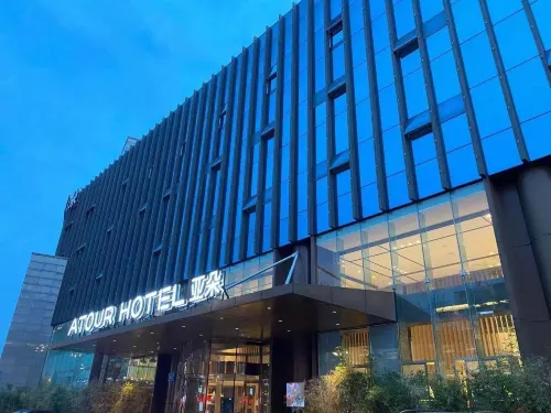Atour Hotel (Suining Chuanshan High-speed Railway Station)