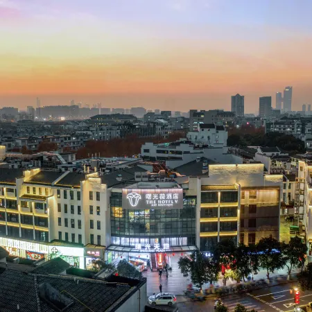 The Hotel V (Nanjing Confucius Temple) Отели рядом с достопримечательностью «Ворота Чжунхуамынь»