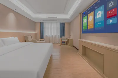 星湖壹品度假酒店（肇慶火車站店） 鄰近梅庵的酒店