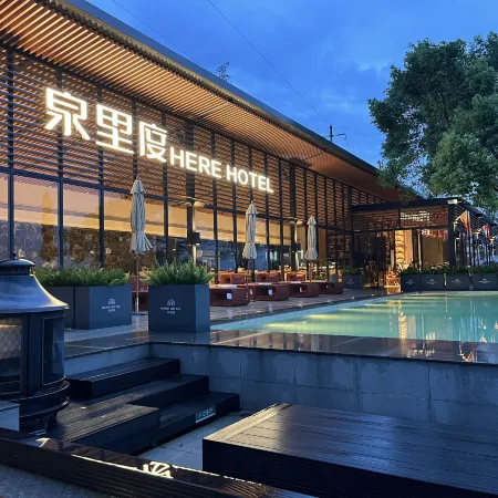 Here Hotel