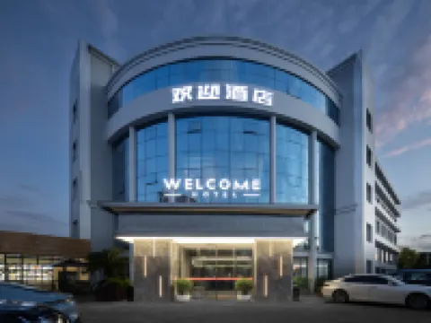 Welcome Hotel (Hangzhou Xiaoshan International Airport Branch) Hotel dekat Bandara Xiaoshan