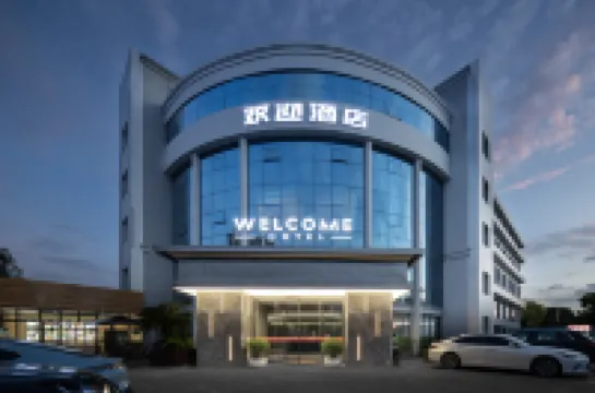 Welcome Hotel (Hangzhou Xiaoshan International Airport Branch) Hotels near Hangzhou Xiaoshan International Airport