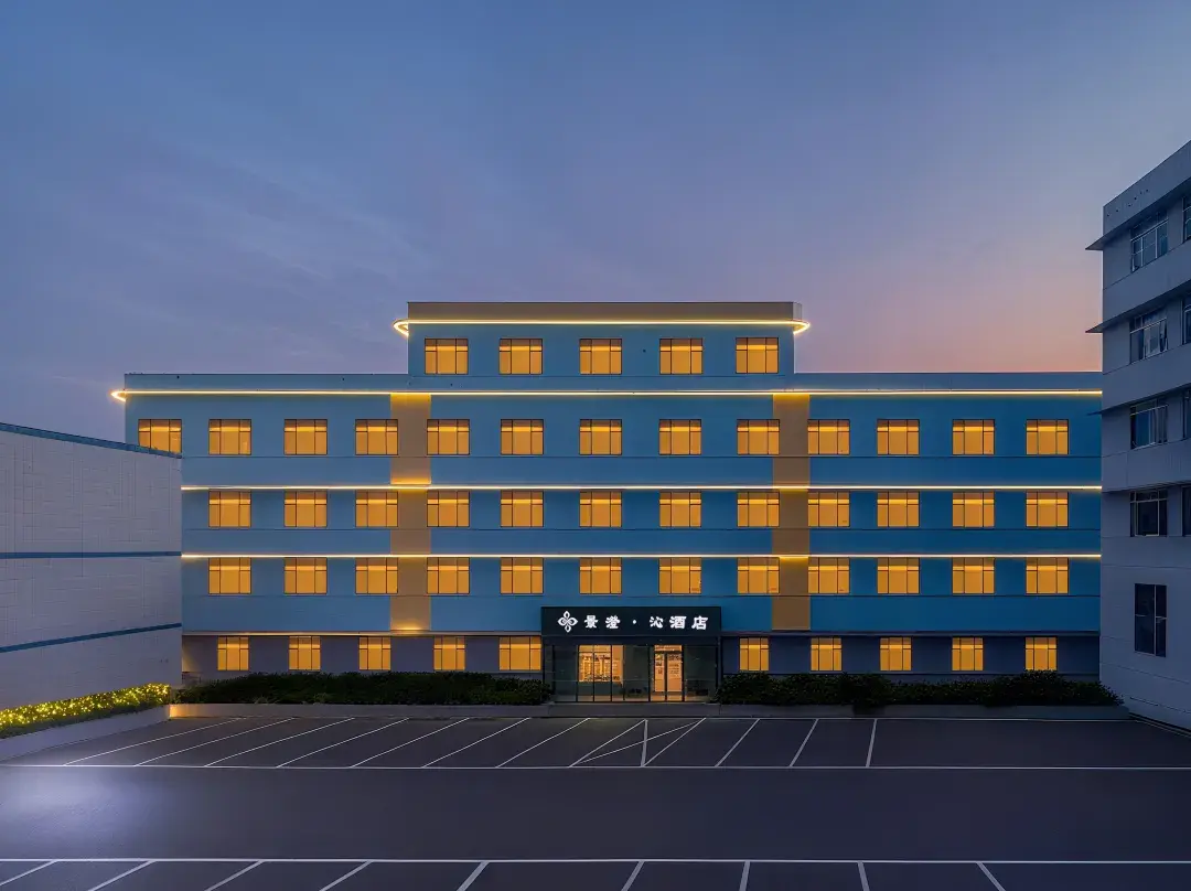 Jingcheng · Qin Hotel - Jingmen