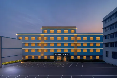Jingcheng · Qin Hotel (Jingmen Zhongtian Street Pedestrian Street) - 2-Star