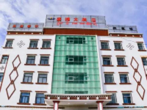 Gertse Shengjie Grand Hotel Hotels in Gertse