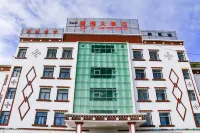 Gertse Shengjie Grand Hotel