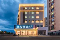 漢庭飯店（烏蘭浩特第四中學店） 內蒙古師範大學興安學院附近的飯店
