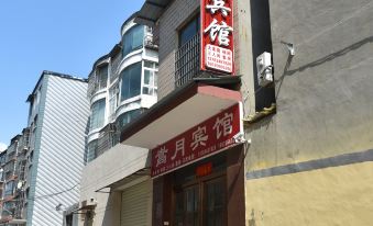 Dengfeng Songyue Homestay (Songyang Academy)