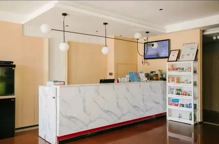 Shankee Hotel (Junan County Dadian Town Central Street) Отели рядом со станцией Junanbei Railway Station