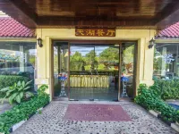 Dansavanh Vientiane Hotel