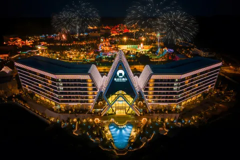 Ziyang Bear Run Hotel