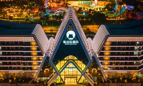 Ziyang Bear Run Hotel