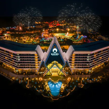 Ziyang Bear Run Hotel