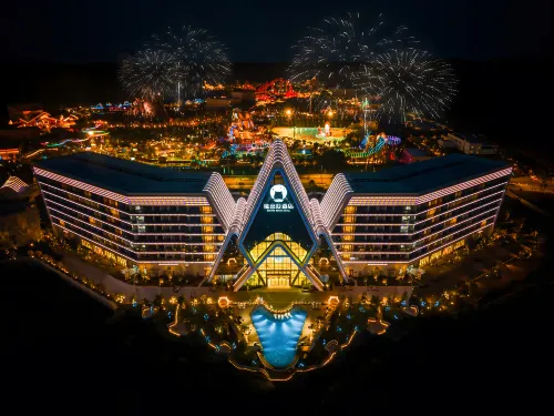 Ziyang Bear Run Hotel Hotels in Ziyang