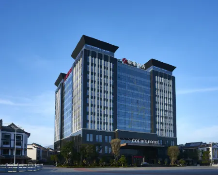 KLLN DONGFANG HOTEL Hotels in Puning