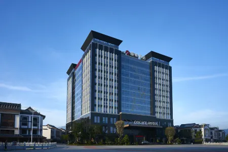 KLLN DONGFANG HOTEL Отели рядом со станцией Puning Railway Station