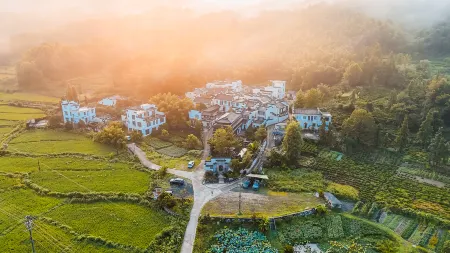 Shanju Xiaoyin Hezetang Culture Hotel Отели рядом с достопримечательностью «Yujianxiuli Water Town»