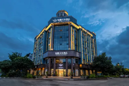 Jinshun Tianhua Hotel (Ruili Fortune Plaza Caiyun City)