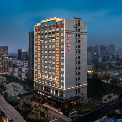 IntercityHotel Haikou East Railway Station Hotels near Mission Hills Huayi Brothers Feng Xiaogang Movie Town
