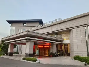 Guyuan BTG Wanxin Hotel