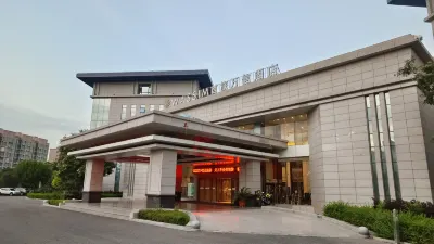 Guyuan BTG Wanxin Hotel Hotel in zona The Guyuan Museum of Ningxia