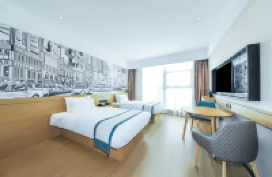 City Comfort Inn(Southwestern University of Finance and Economics，Wansheng Subway station) Hôtels à : Chengdu