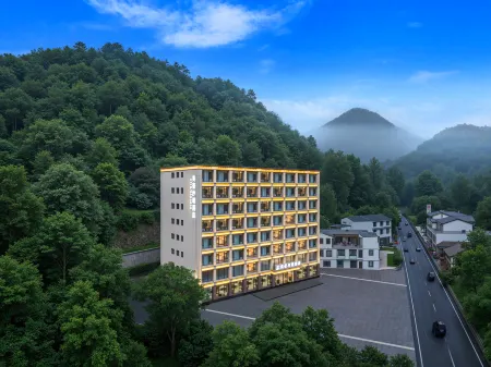 Meihao Xijing Hotel Отели рядом с достопримечательностью «Enshi Suobuya Stone Forest Scenic Area»