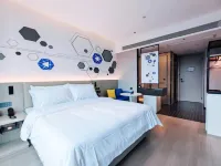 Microtel by Wyndham  (Qianling Mountain Park， Guiyang ) Hotels in Guiyang