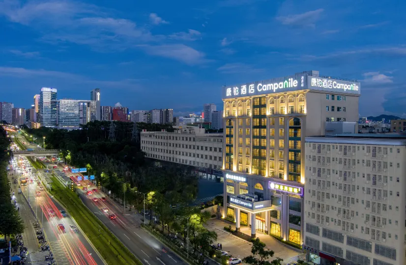 Campanile Hotel (Shenzhen Guanlan High-tech Park)