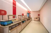 尚客優酒店（臨潁南街村店） - 早餐