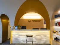 QIXI E-SPORTS HOTEL