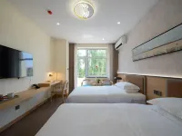 Beidaihe Yijing Hotel (Liuzhuang Night Market)
