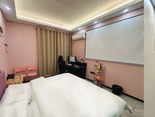 Yunshan E-Sports Hotel - E-sport