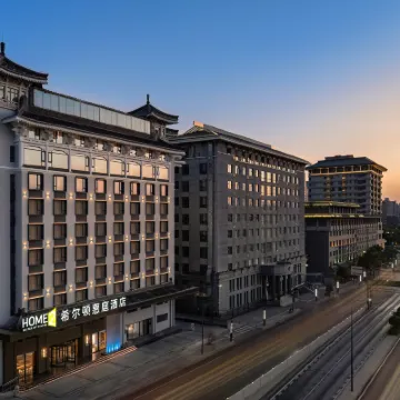 Home2 Suites by Hilton Xi'an Bell Tower South Gate Hotels near Beilin