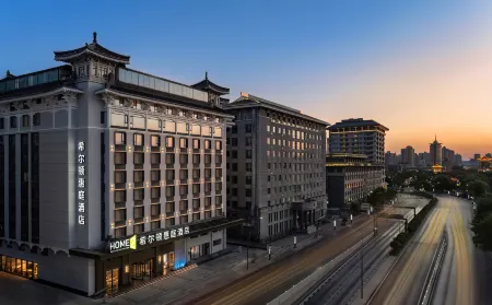 Home2 Suites by Hilton Xi'an Bell Tower South Gate Отели рядом с достопримечательностью «Tomb of Qin Er Shi»