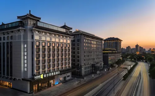 Home2 Suites by Hilton Xi'an Bell Tower South Gate