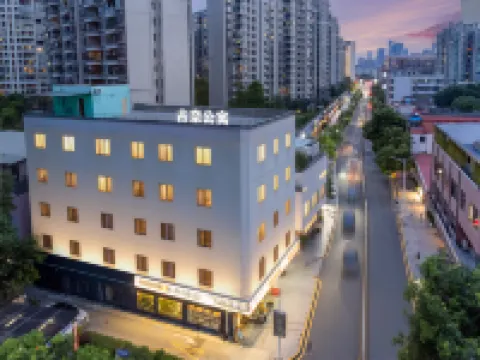Gunai Apartment (Dongguan International Trade Center) โรงแรมใกล้สวนสาธารณะฉีเฟิง