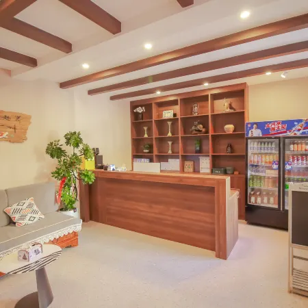 Dushanzi Shiguangli Homestay