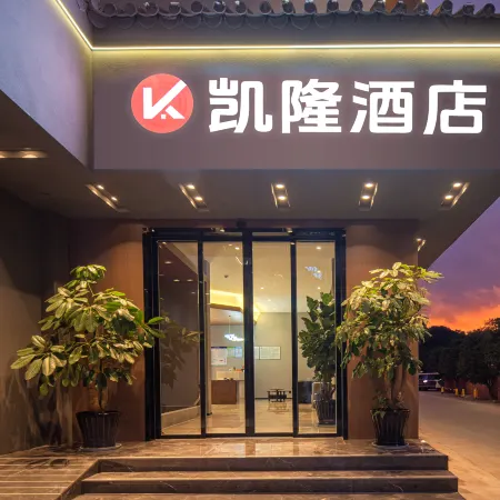 Kai Long Hotel