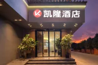 Kai Long Hotel Hotels in Yimen