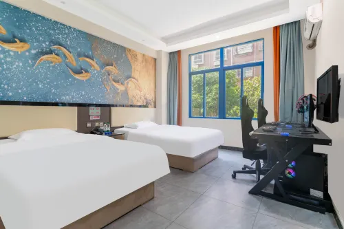 Everest E-sports Hotel (Shuangshan) - Esports