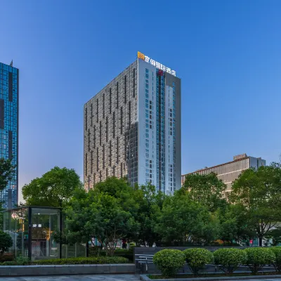富儷國際飯店（觀山湖公園貴陽市政府店） 程信路附近的飯店