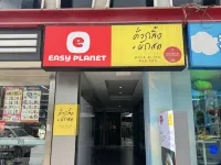 Easy Planet Bangkok Surawong Các khách sạn gần Ga MRT Sam Yan