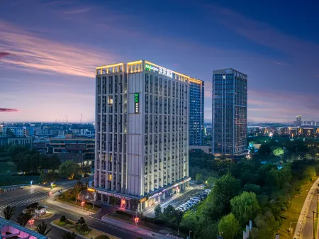 Maxaccom Future Hotel (Jiashan Guigu Technology Park Branch) Отели в г. Цзяшань