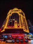 Zhou'an International Hotel (Shangqiu Suiyuan Wanda Plaza) Hotels in The Ancient City of Shangqiu